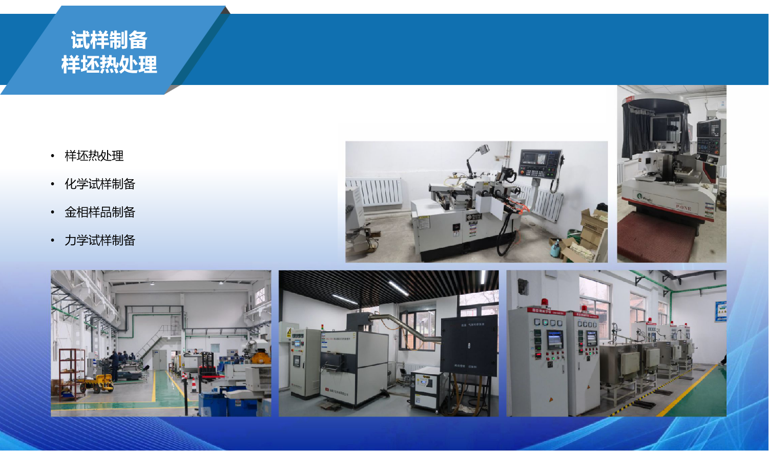 6a013cbe534c8
