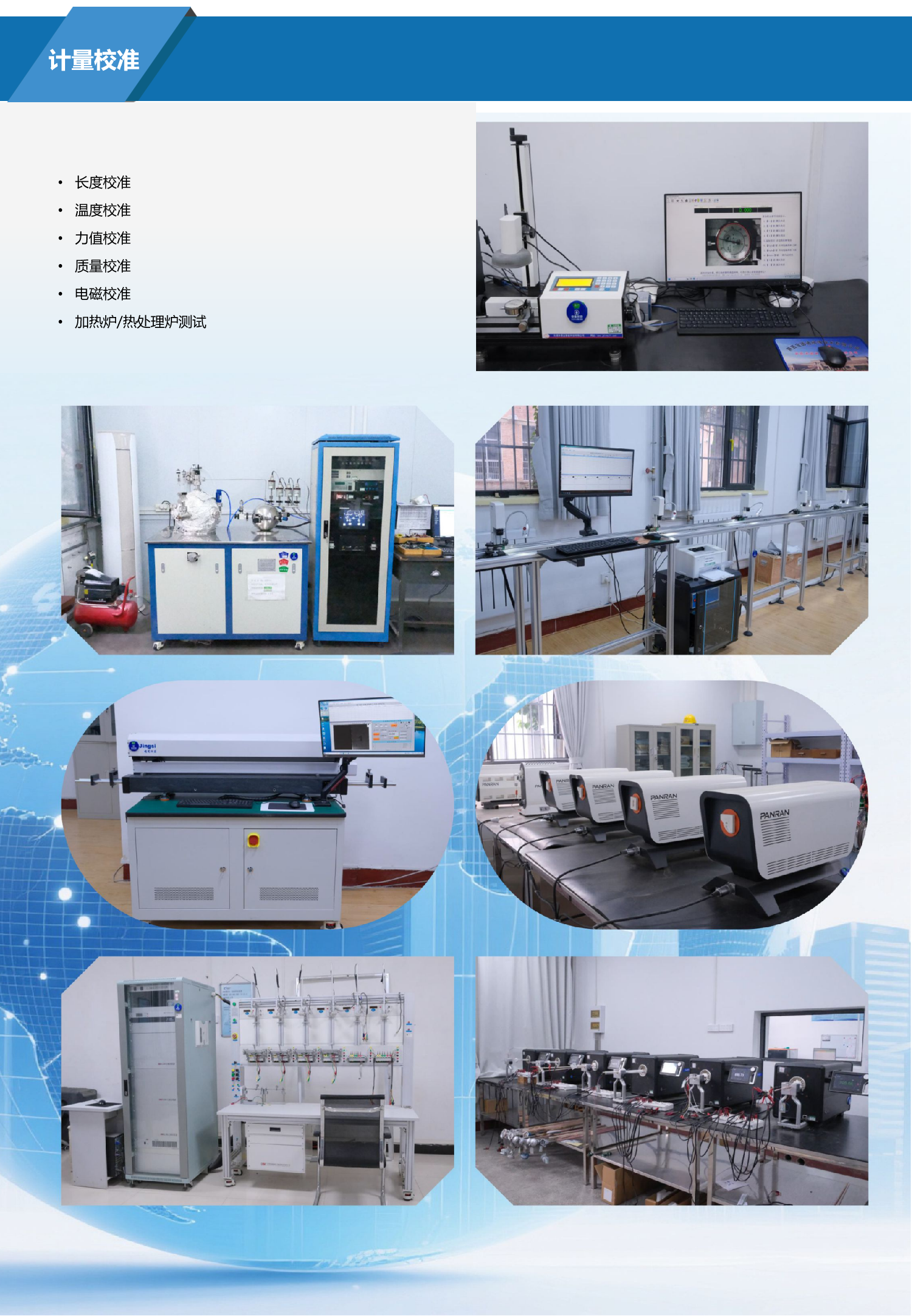 6a013cd4457a7