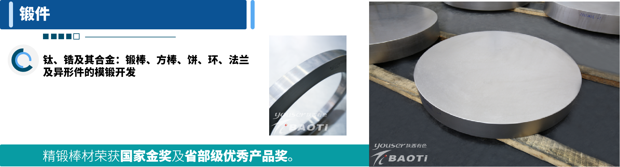 6a0419203572b