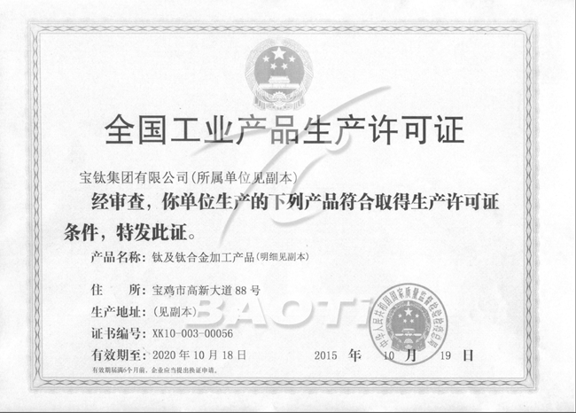 九游会老哥必备的互换社区论坛 - J9俱乐部贴吧