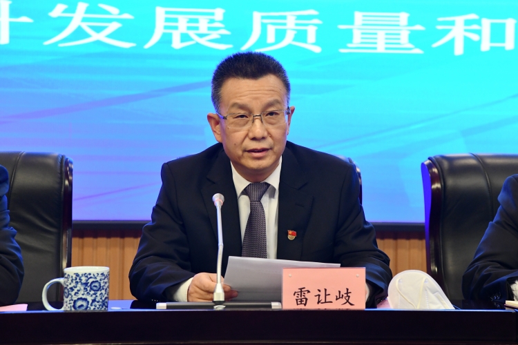 九游会老哥必备的互换社区论坛 - J9俱乐部贴吧
