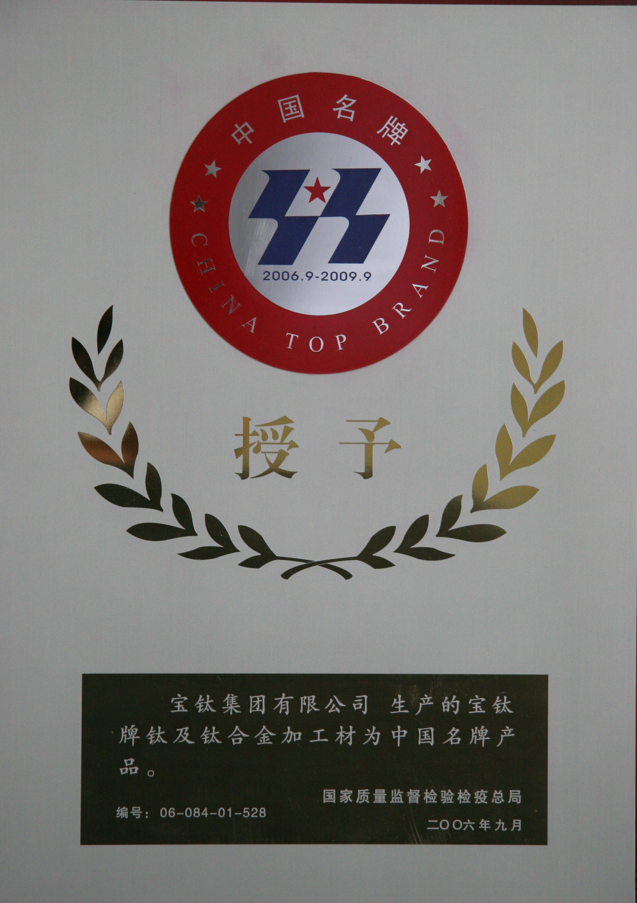 九游会老哥必备的互换社区论坛 - J9俱乐部贴吧