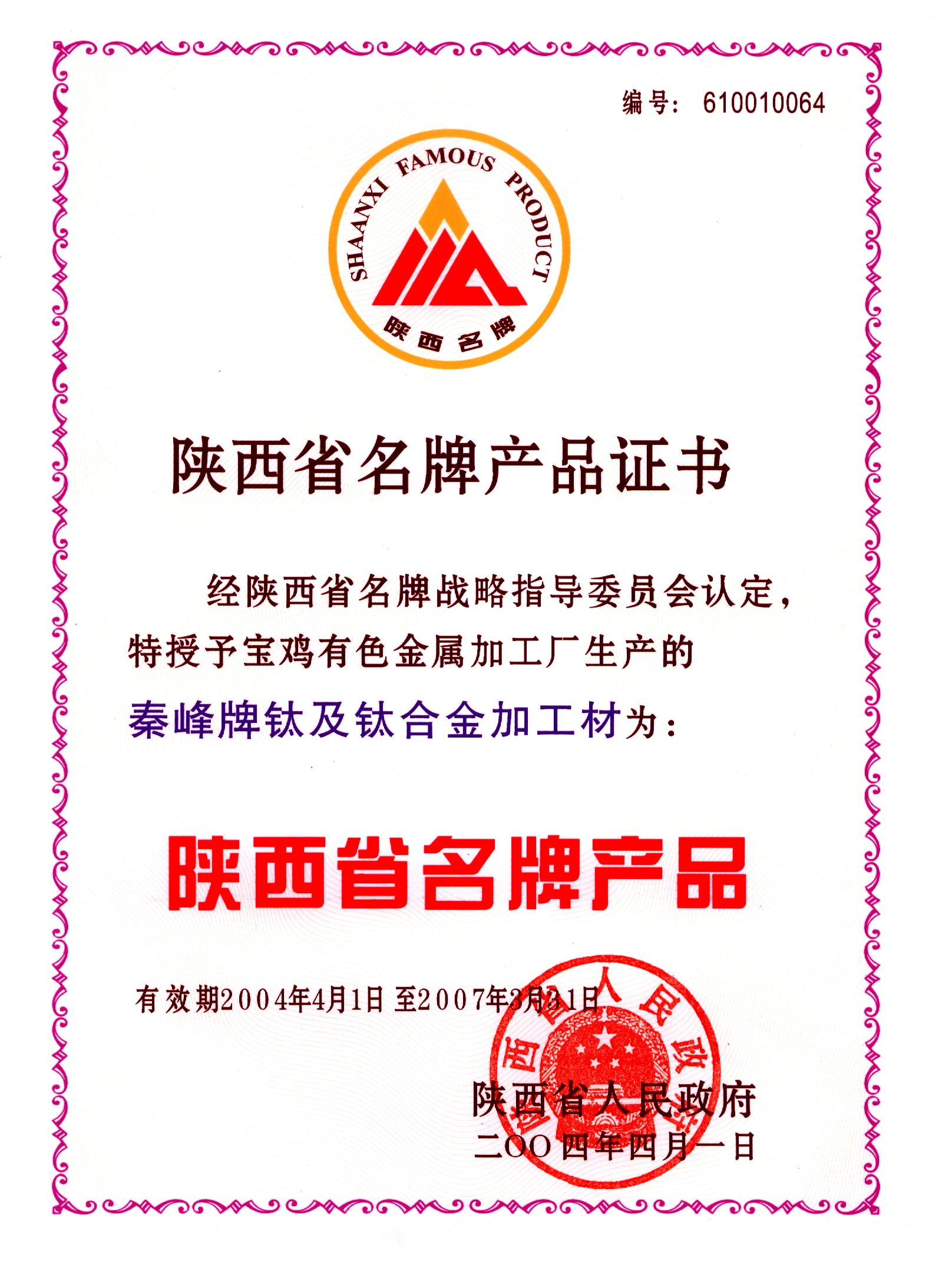 九游会老哥必备的互换社区论坛 - J9俱乐部贴吧