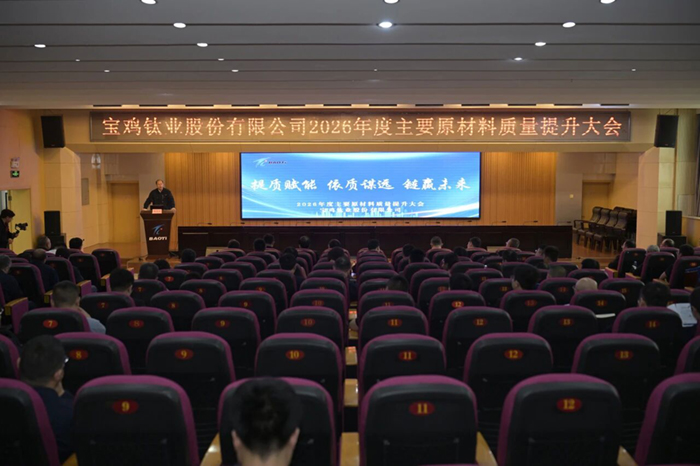 1777420231104704.jpg 股份1.jpg